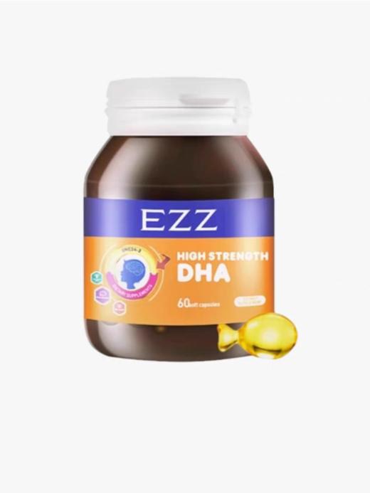澳洲EZZ高纯度海藻油超级DHA脑力素60粒 商品图4