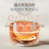 摩飞 电饭煲MR8502白 商品缩略图4
