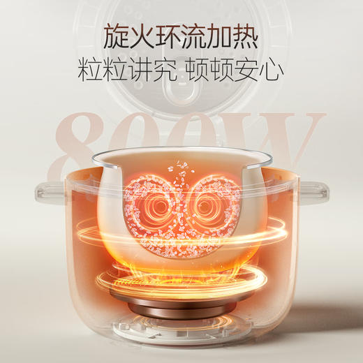摩飞 电饭煲MR8502白 商品图4
