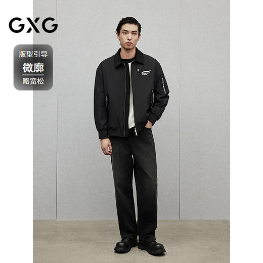 【三防】GXG男装 复古底特律加厚夹克男通勤棉服夹克24年冬季热卖 商品图0