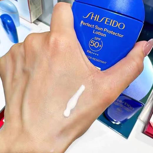 资生堂（Shiseido） 新艳阳夏臻效水动力防护乳液 蓝胖子防晒乳霜 防水防汗持久 50ml 商品图5