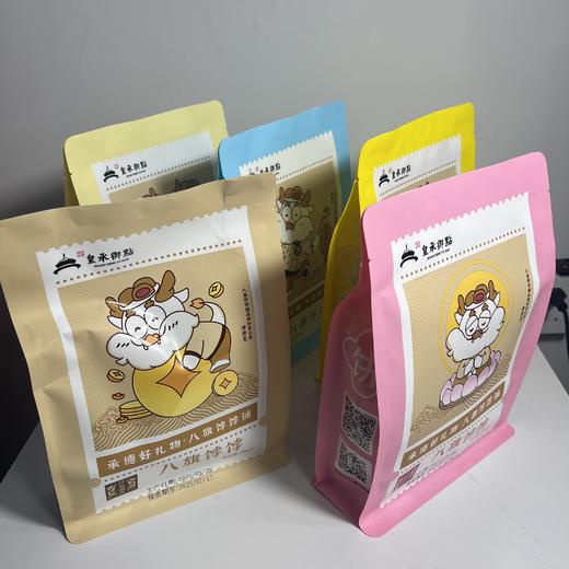 皇承御点八旗饽饽 商品图0