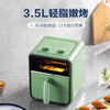 摩飞 空气炸锅MR8103 商品缩略图4