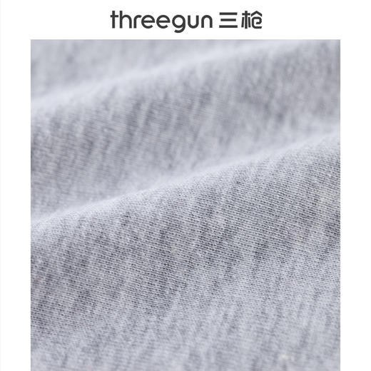 Threegun三枪 舒肤棉罗纹弹力男平角裤-50036B011 商品图9