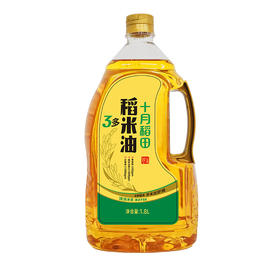 十月稻田  三多稻米油  1.8L