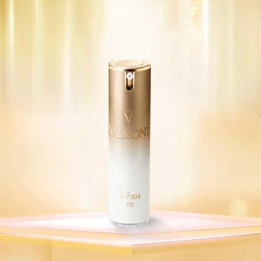 法尔曼VALMONT V-FIRM紧致提拉系列 面霜/精华/眼霜 滋润肌肤提拉紧致 商品图3