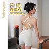 FC15926瑜伽普拉提连体裤 商品缩略图3