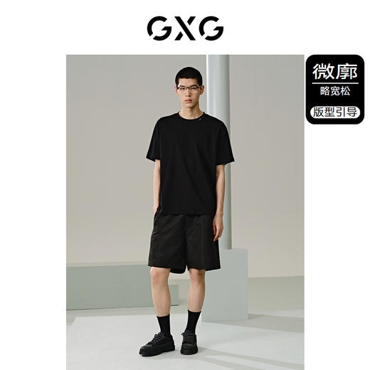 GXG男装  黑色宽松潮流短袖T恤 简约休闲好搭短袖夏季热卖G24X442037 商品图1