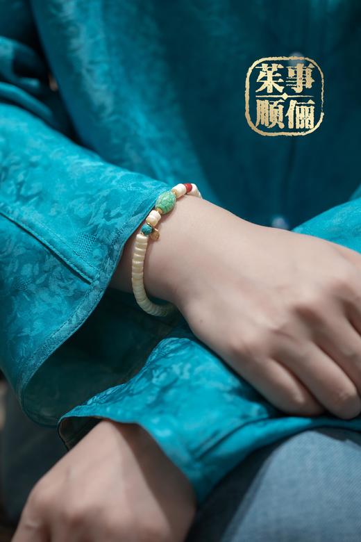 【茱事顺俪】18K黄金翡翠蜜蜡手链 商品图4