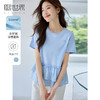 【五折购】熙世界荷叶边白色T恤设计感夏季休闲宽松圆领短袖正肩减龄上衣 商品缩略图0