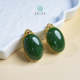 DS925和田玉吊坠-简约全包边蛋面吊坠约20*30#