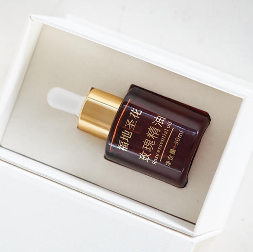 【玫瑰精油】植物配方 不含矿物油不含荧光剂不含香精不含激素不含金属物/调节女性内分泌 淡斑美白滋养肌肤 30ml/盒包邮 商品图4