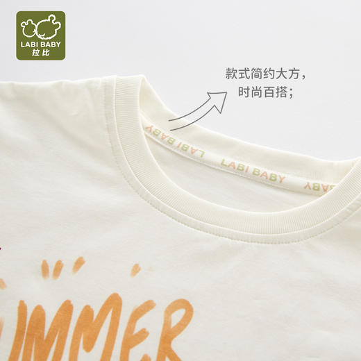 拉比-童衣类（春）I5拉比熊圆领衣灰蓝080 商品图3
