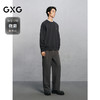 GXG男装 多色撞色绣线简约圆领卫衣24冬季热卖G24X314033 商品缩略图1