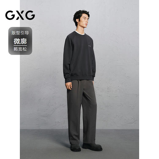 GXG男装 多色撞色绣线简约圆领卫衣24冬季热卖G24X314033 商品图1