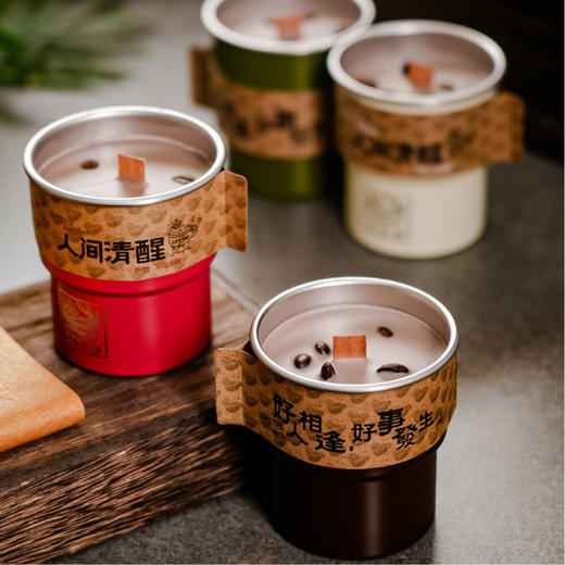 甲马系列咖啡香薰 商品图0