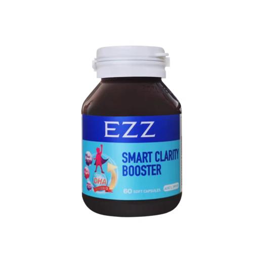澳洲EZZ藻油DHA 记忆力儿童青少年学生聪明丸神经酸海藻油60粒 商品图0