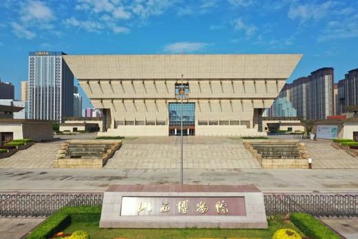 跟着悟空游山西6天5晚独立营（2025夏令营） 商品图1