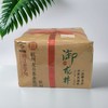 御牌龙井牛皮纸  250g/包 商品缩略图0