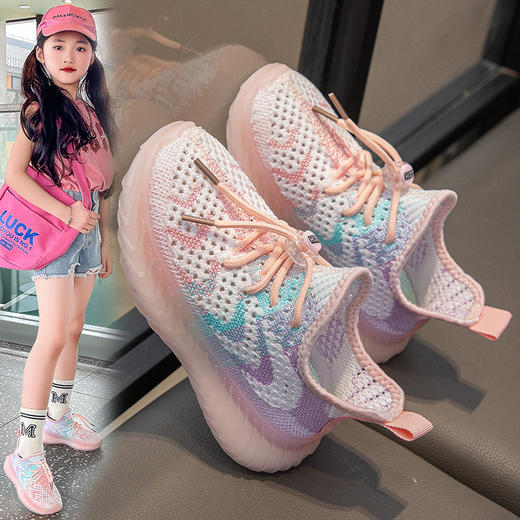 儿童椰子鞋2025春夏季新款网面透气防滑耐磨女童运动鞋男童网鞋 商品图6