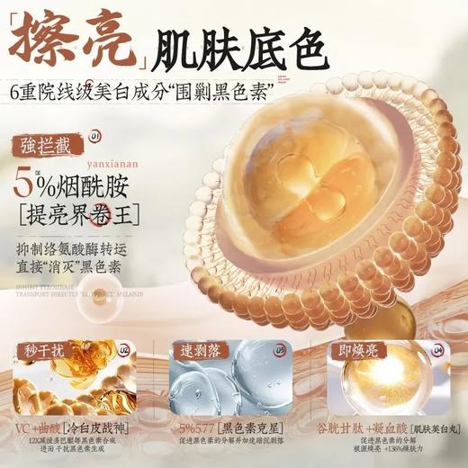 OHBT澳白颐和清檀沐浴露 控油除螨 保湿润肤沐浴乳 留香 大容量 800g/瓶 商品图3