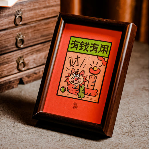 甲马系列版画相框摆件 商品图4