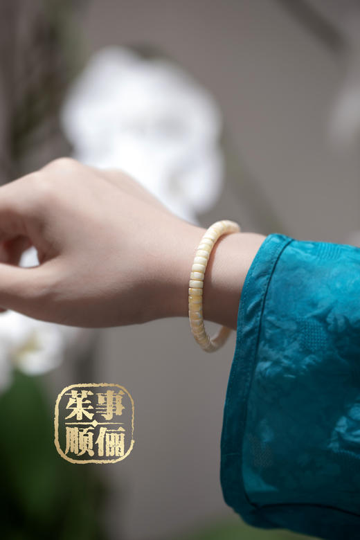 【茱事顺俪】18K黄金翡翠蜜蜡手链 商品图5