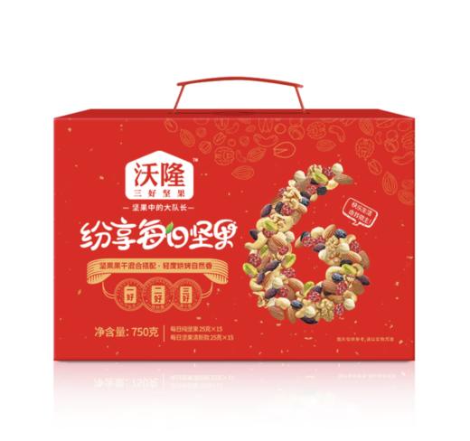 沃隆每日坚果纷享款750g 商品图0