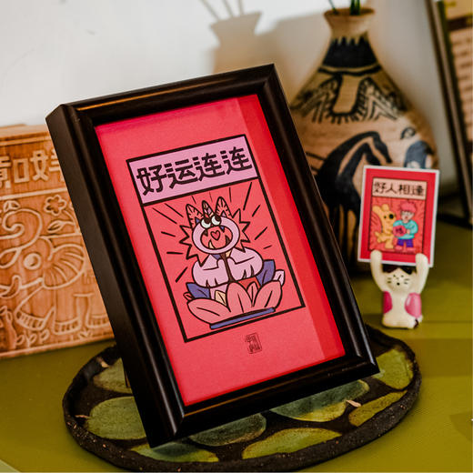 甲马系列版画相框摆件 商品图1