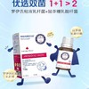 百适滴益生菌 商品缩略图0
