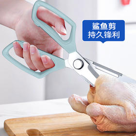 【可削皮可剪骨】MAYNOS鲨鱼剪 2把跟优惠