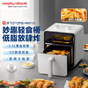 摩飞 空气炸锅MR8103 商品缩略图3