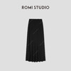 ROMI STUDIO“简约优雅”黑色轻薄哑光雾感鱼尾半身裙 RWCRX42210 商品缩略图0