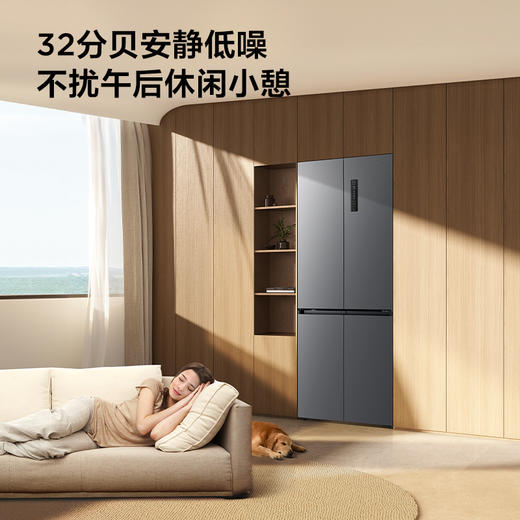 TCL 411升十字对开四开门超窄超薄零嵌入式精致小户型底部散热电冰箱R411T7-UQ 商品图8