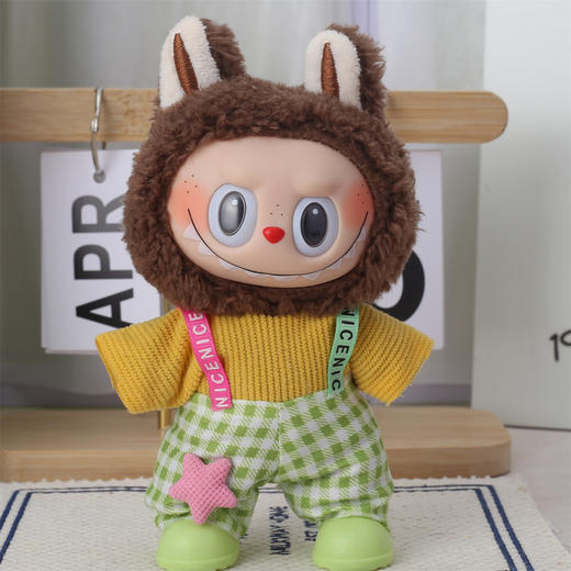 超Q萌拉布布labubu娃衣17cm挂件一代着替娃衣毛绒公仔搪胶脸换装衣服 商品图2