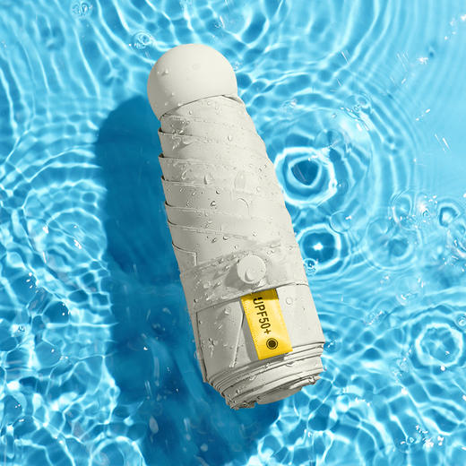 【超轻口袋伞】FIYU口袋太阳伞 晴雨两用 有效防晒/抗风 黑胶防晒设计 UPF50+ 一手可握 轻量便携 商品图4