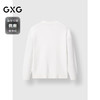 GXG男装 基础款打底衫通勤男士内搭休闲毛衣针织衫 2025春季热卖 商品缩略图1