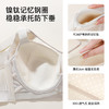 熳洁儿 大胸显小文胸调整型CD杯轻薄洞洞杯反重力提拉收副乳25251505 商品缩略图3