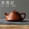 茶香记 涤壶澄心紫砂壶纯红降坡刻绘梅花子冶石瓢190ml茶壶 商品缩略图0