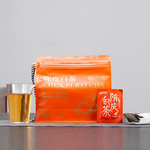 鼎茗荟丨2017年陈皮白茶 新会陈皮+福鼎白茶 小圆片 150g（5g*30片）  滋味协调，果香醇甜 商品图0