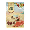 亚通古孜新疆灯笼枣260g 商品缩略图6