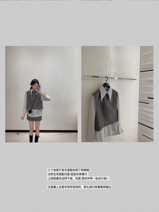 金蘑菇菇 通勤审美取向 衬衫三件套/高智感休闲小白花 商品图9