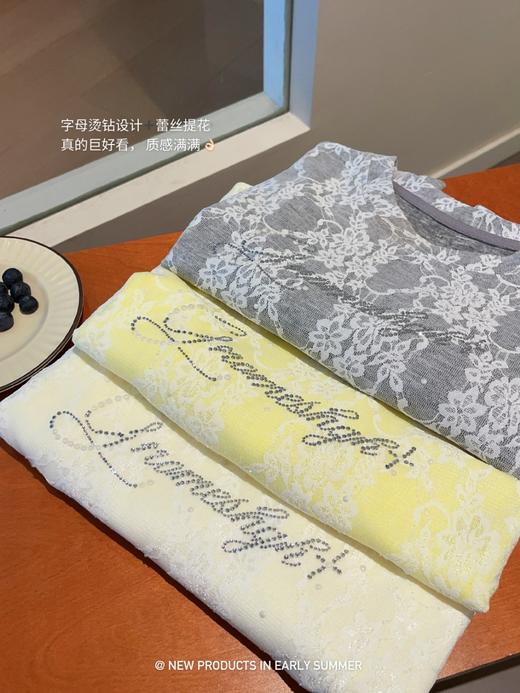 【YW】无忧购法式温柔圆领百搭显瘦蕾丝上衣X617（截单后3-7天发货) 商品图5