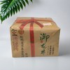 御牌龙井牛皮纸 250g/包 商品缩略图0