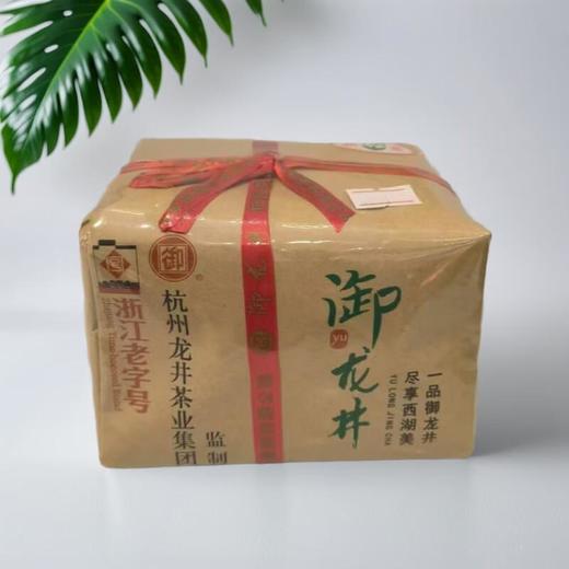 御牌龙井牛皮纸 250g/包 商品图0