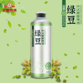 T金星1L绿豆中式精酿啤酒