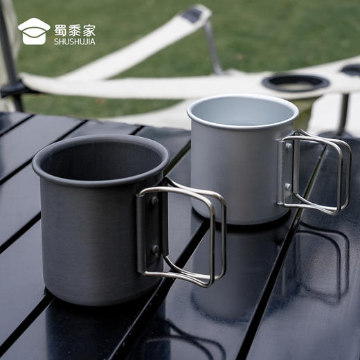 【实付满199送钥匙扣】【户外折叠柄水杯】可定制铝合金水杯创意便携手柄喝茶杯 商品图6