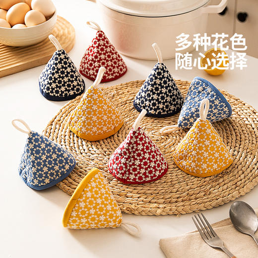 摩登主妇锅盖帽三角防烫锅把手厨房炒锅珐琅锅双耳隔热防高温手套 商品图3