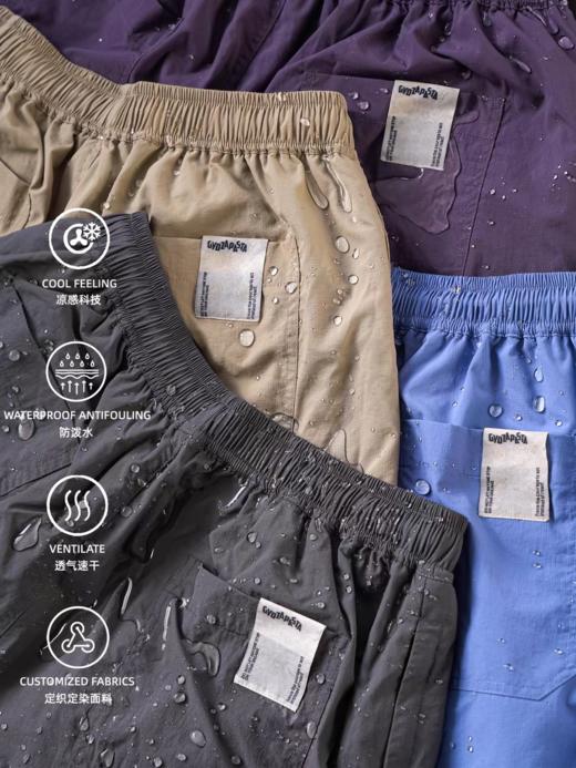 GYOZA PASTA/GP24AW-C024/户外速干沙滩裤五分 商品图0