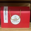 画木兰蘑菇礼盒 商品缩略图1